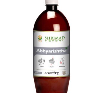 Abhyarishta