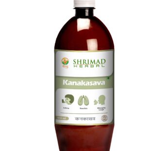 Kankasava