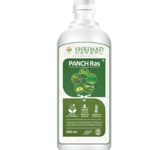 Panch Ras 500ml