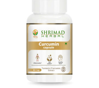 Curcumin Extract Capsule-60 cap