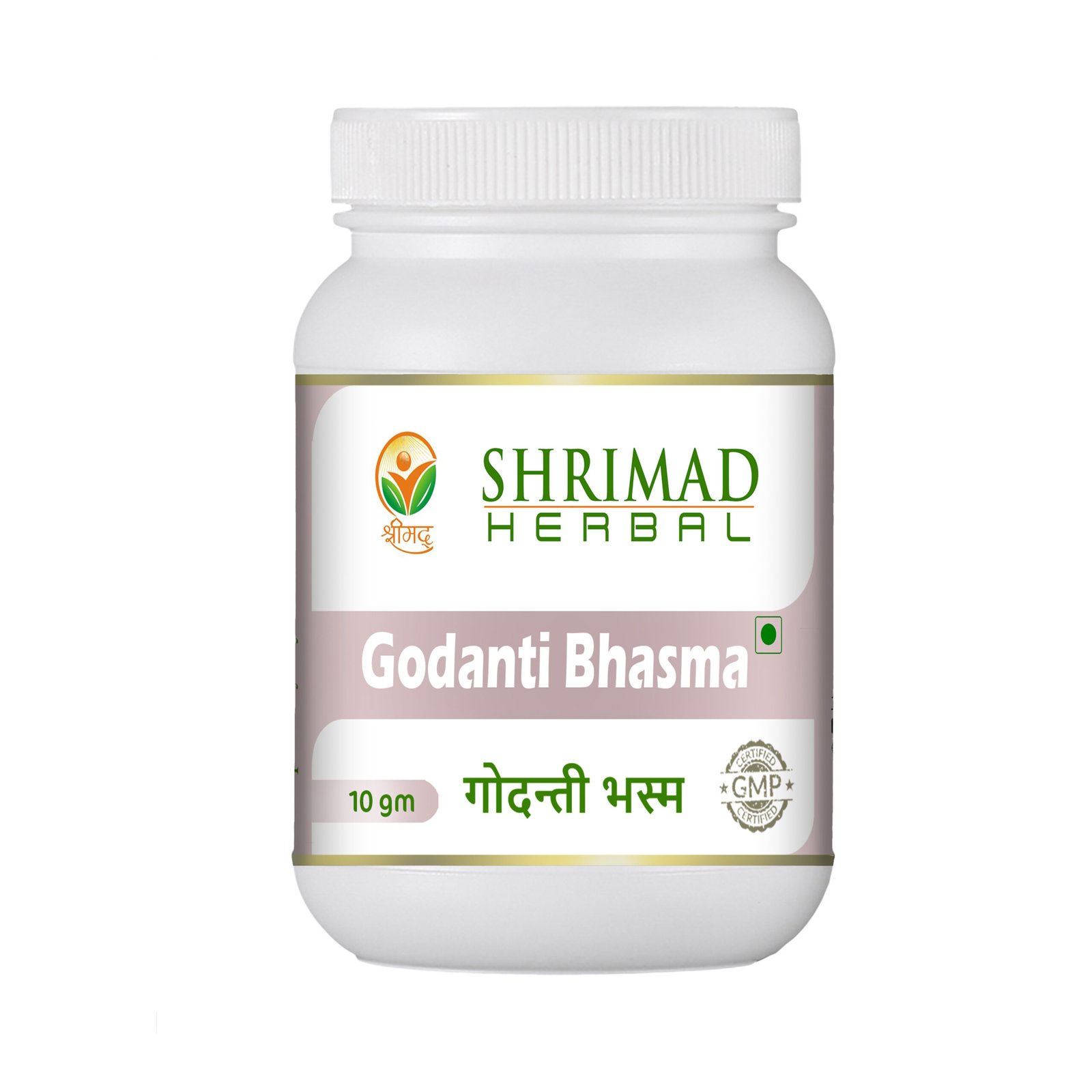 Bhasma